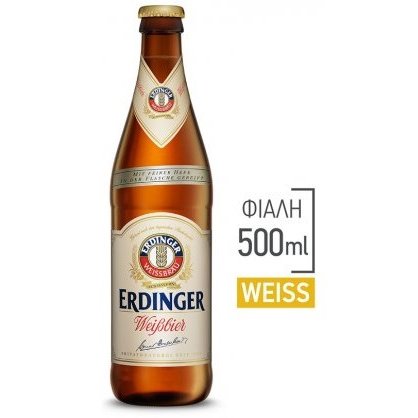 ERDINGER 500
