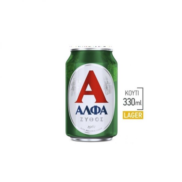 ΑΛΦΑ ΚΟΥΤΙ 330