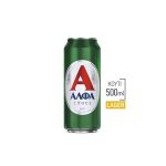 ΑΛΦΑ ΚΟΥΤΙ 500