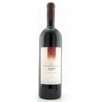 ΓΕΡΟΒΑΣΙΛΕΙΟΥ ΕΡΥΘΡΟ