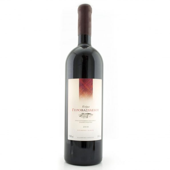 ΓΕΡΟΒΑΣΙΛΕΙΟΥ ΕΡΥΘΡΟ