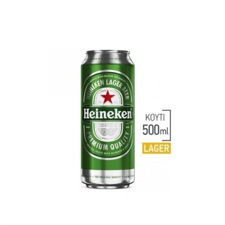 ΗΕΙΝΕΚΕΝ ΚΟΥΤΙ 500